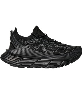 Кросівки Hoka One One Stealth унісекс