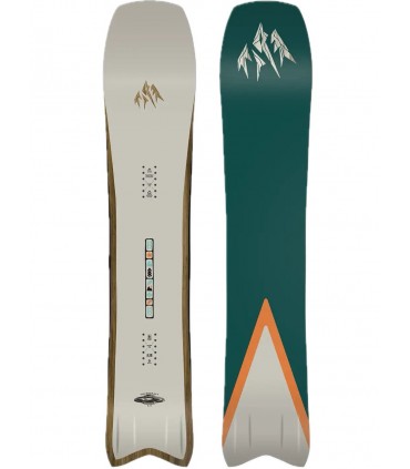 Jones Hovercraft 2.0 сноуборд для фрірайду і трас