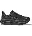 Hoka Bondi 9 чоловічі кросівки універсали
