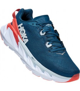 Hoka One One Elevon 2 женские кроссовки для бега