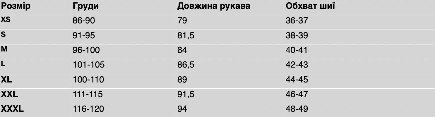 quiksilver розмірна сітка худі